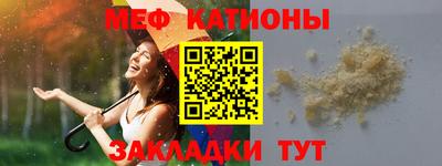 кокаин перу Усть-Илимск