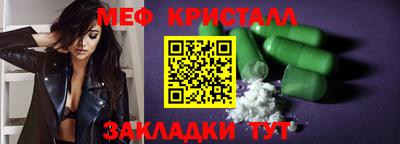 круглые Туймазы