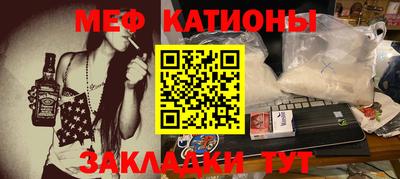 кокаин перу Усть-Илимск