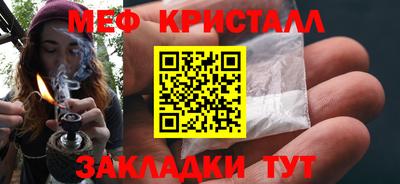круглые Туймазы