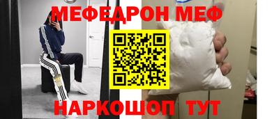 индика Усть-Джегута