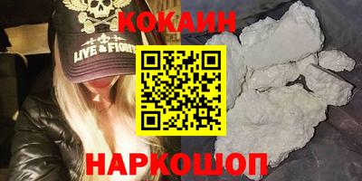 индика Усть-Джегута