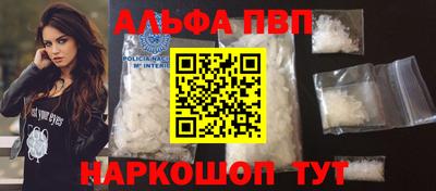 круглые Туймазы