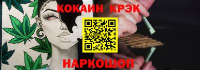 крисы Тулун