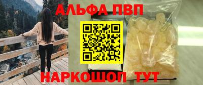 круглые Уссурийск