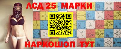 круглые Уссурийск