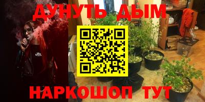 кокаин перу Усть-Илимск