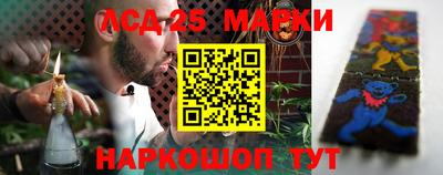 кокаин перу Усть-Илимск
