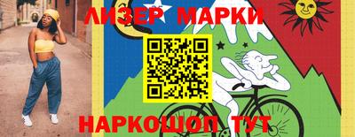 индика Усть-Джегута
