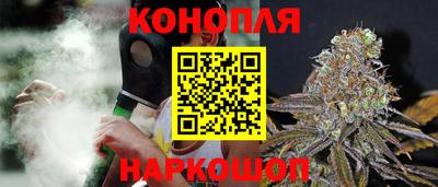 гидра Тула