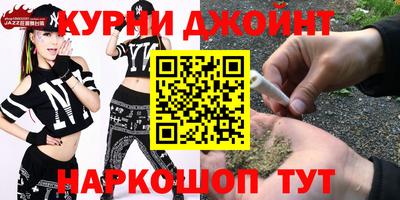 кокаин перу Усть-Илимск