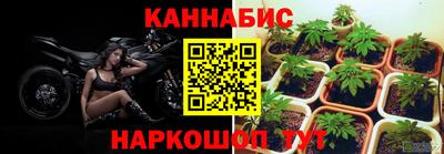 круглые Уссурийск