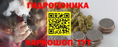 кокаин перу Усть-Илимск