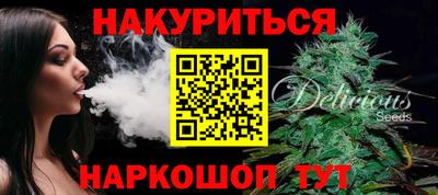 крисы Тулун