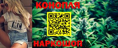 кокаин перу Усть-Илимск