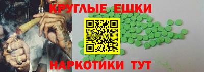 индика Усть-Джегута