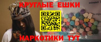 крисы Тулун