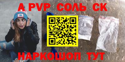 круглые Уссурийск
