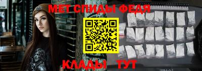 кокаин перу Усть-Илимск