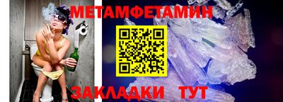 кокаин перу Усть-Илимск