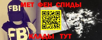 кокаин перу Усть-Илимск