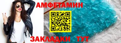 круглые Уссурийск