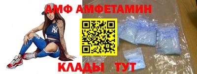 круглые Уссурийск