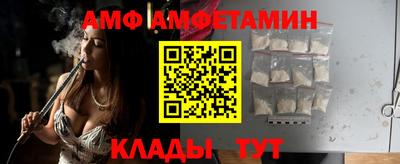 кокаин перу Усть-Илимск