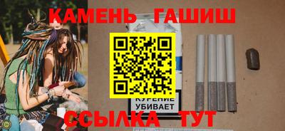 индика Усть-Джегута