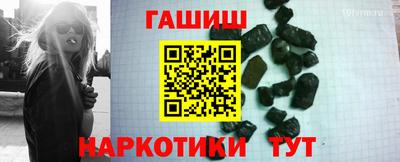 круглые Уссурийск