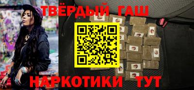круглые Уссурийск