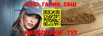 круглые Туймазы