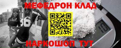круглые Уссурийск