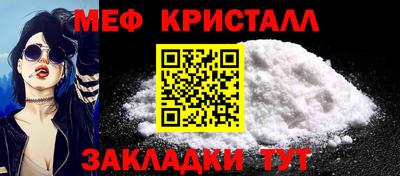кокаин перу Усть-Илимск