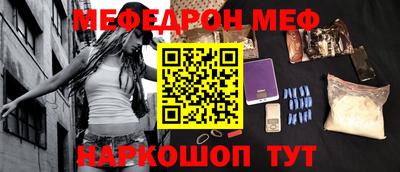 кокаин перу Усть-Илимск