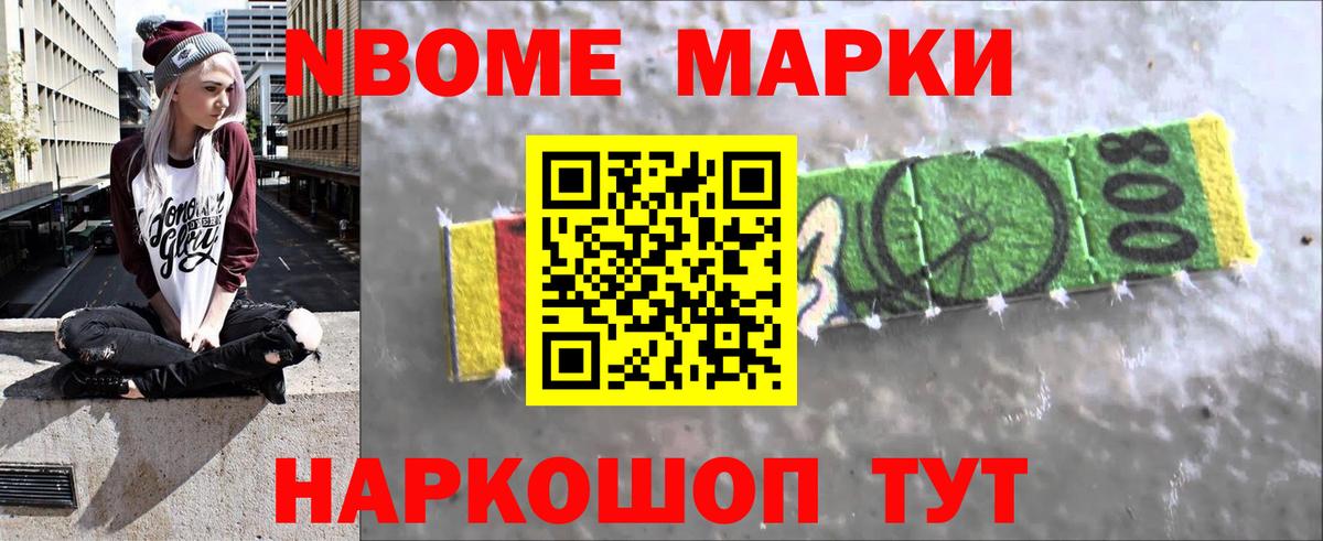 LSD-25 экстази ecstasy  LSD-25 экстази ecstasy  Саратов  Вход с VPN 